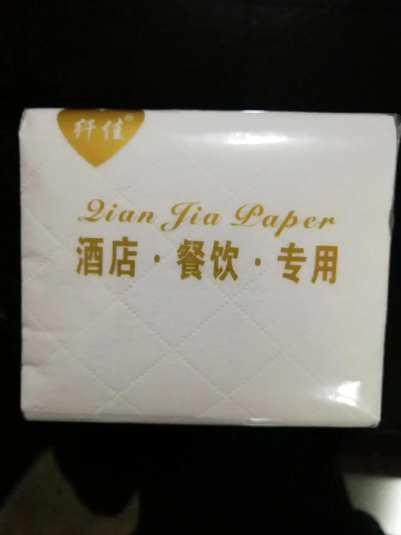 专业从事纸品加工,设备先进,品种齐全,价格美丽. - 抖音