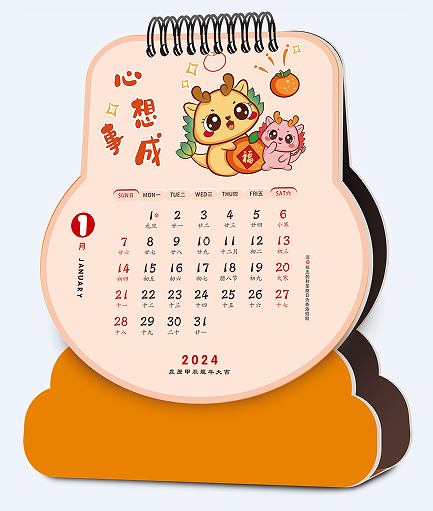 三叶草2025年台挂历 纸品加工中的自然美学与匠心工艺