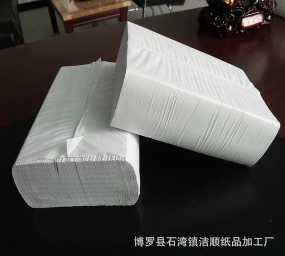 博罗县石湾镇洁顺纸品加工厂