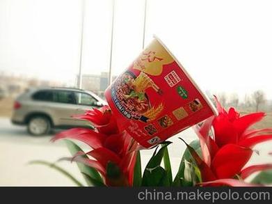 25元/箱更多产品优惠价>最小采购量:不限主营产品:纸制品包装容器供应
